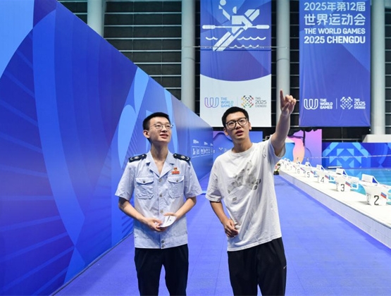 成都税务：精细服务护航世运 全力保障赛事顺利举办